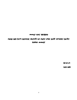 _መመሪያ_ቁጥር_151_2016 (1).pdf